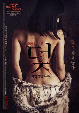 剧场版主题曲二十五年合作线资讯配图